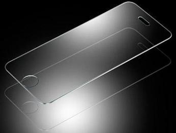 Apsauginis stiklas (iPhone SE)...