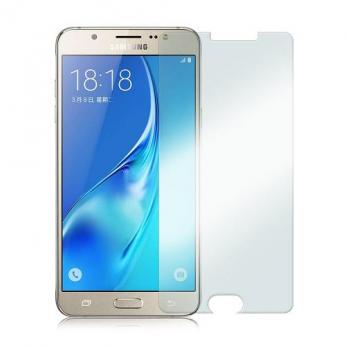 Apsauginis grūdintas stiklas Samsung Galaxy J5 (2017, 2.5D) ...