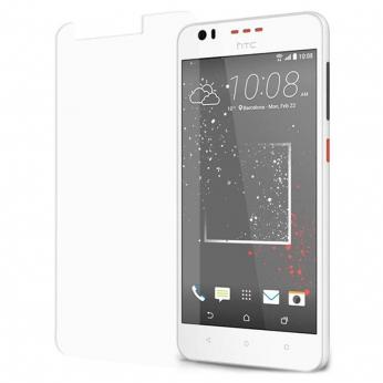 Apsauginis grūdintas stiklas HTC Desire 825 (2.5D)...