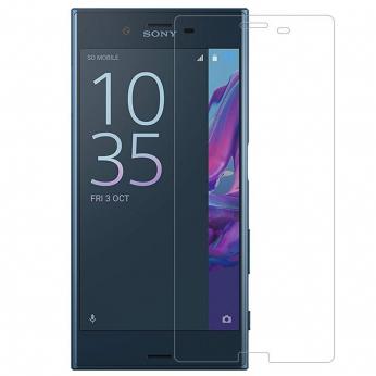 Apsauginis grūdintas stiklas Sony Xperia L1 (2.5D)...