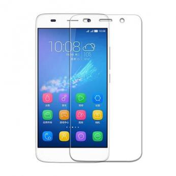 <b><mark><i>NAUJIENA!</i></b></mark> Apsauginis grūdintas stiklas Huawei Y6 (2018) (2.5D, ...