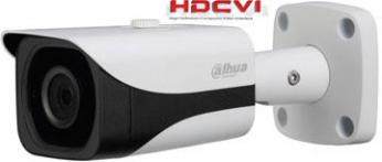 HD-CVI kamera su IR HAC-HFW2221E...
