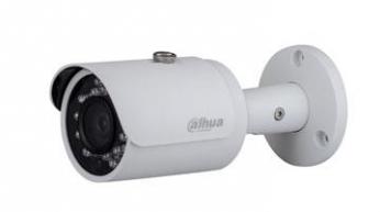 HAC-HFW1200SP