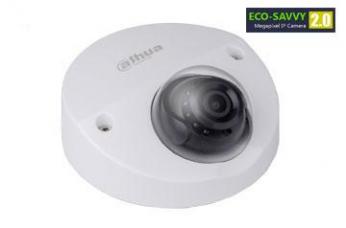 IPC-HDBW4220FP  