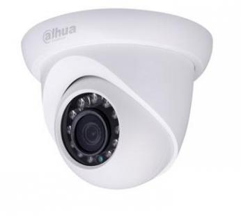 IPC-HDW1320SP 