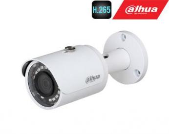 IP kamera cilindrinė 2MP, IR pašvietimas iki 30m, 1/2.7” 2.8mm 104°, DWDR, 3-DNR, IP67, H....