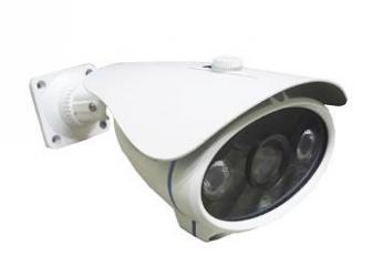 IP kamera 1.3M HD IR HFW2100A-ECO ...