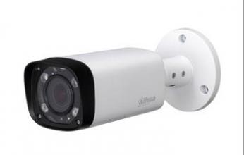 IP kam. 2M cilindr. IR HFW2220RP-ZS-IRE6...