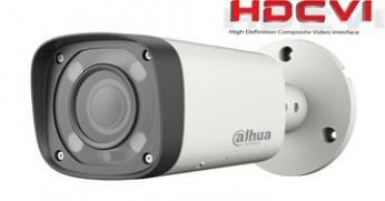 HD-CVI kam. HAC-HFW2221RP-Z-IRE6 7-22mm ...