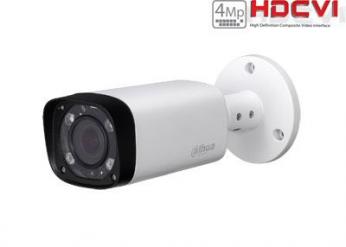 HD-CVI kam. su IR HAC-HFW2401RP-Z-IRE6...