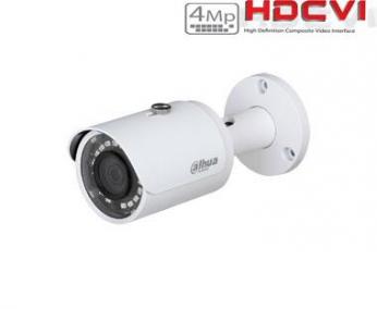 HD-CVI kamera su IR HAC-HFW2401SP ...