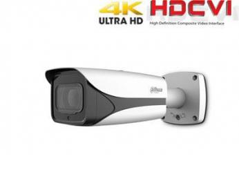 HD-CVI kamera cilindrinė 4K 8MP 3840×2160 STARLIGHT su IR iki 100m. 3.7-11mm. WDR, IP67 ...