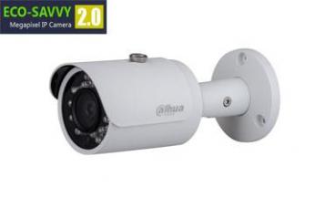 IPC-HFW4220SP   