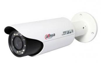 IPC-HFW5300CP-L 