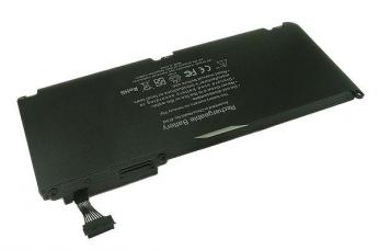 Notebook baterija, APPLE MacBook Pro 15