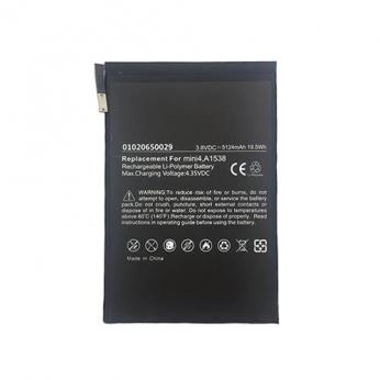 <b><mark><i>NAUJIENA!</i></b></mark> Notebook baterija Ipad mini 4...