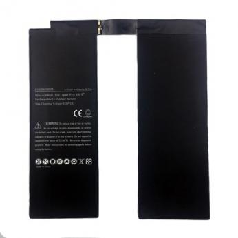 <b><mark><i>NAUJIENA!</i></b></mark> Notebook baterija Ipad pro 10.5...