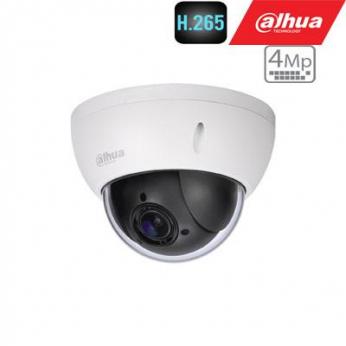 Mini IP valdoma kamera 4MP 1/3 colio CMOS sensorius, 4x artinimas, IK10, IP66, PoE...