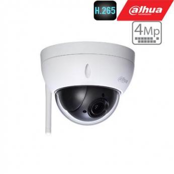 Mini IP valdoma kamera 4MP 1/3 colio CMOS sensorius, 4x artinimas, WIFI, IK10, IP66 ...