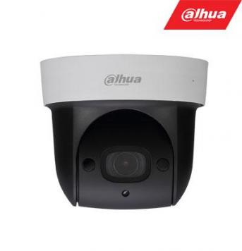 Mini IP valdoma kamera 2MP su IR pašvietimu iki 30m, 1/2.7 colio SONY sensorius, 4x artini...