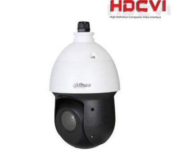 HD-CVI valdoma kam.su IR SD49225I-HC...