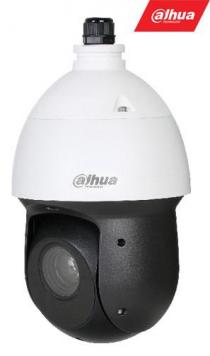 IP valdoma kamera su IR FULL HD 2MP 25x ...