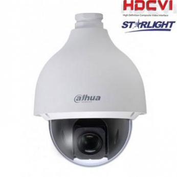 HD-CVI valdoma kam. 2MP STARLIGHT STARVIS sensorius,0.005Lux, x25, IP67, IK10 ...