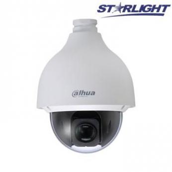 IP valdoma kam.starlight FULL HD 2MP 30x...