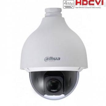 HD-CVI 4MP valdoma kam. 30x, 1/3” CMOS 2592(H) x 1520(V), 4MP, WDR...