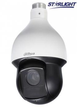 IP valdoma kam. su IR FULL HD 2MP 25x ...