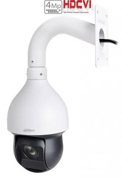 HD-CVI 4MP valdoma kam. su IR pašvietimu iki 100m. 30x, 1/3” CMOS 2592(H) x 1520(V), 4MP, ...
