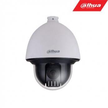 IP valdoma kamera STARVIS STARLIGHT 2.0MP,25x zoom, smart tracking, WDR, IVS, H.265 ...