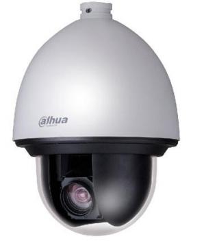 IP valdoma kamera intelligent 2MP IR 30x...