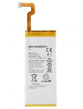 Baterija Huawei Ascend P8 Lite...