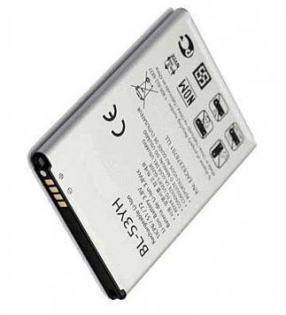 Baterija LG BL-53YH (G3)...