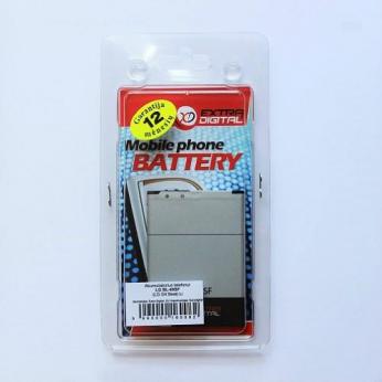 Baterija LG BL-49SF (G4S, G4 mini)...