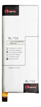 <b><mark><i>NAUJIENA!</i></b></mark> Baterija LG BL-T22 (Zero H650E)...