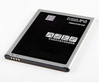 Baterija Samsung SM-J700F (Galaxy J7) ...
