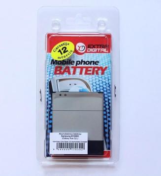 Baterija Samsung GT-S7275R (Galaxy Ace 3 LTE, B105BE) ...