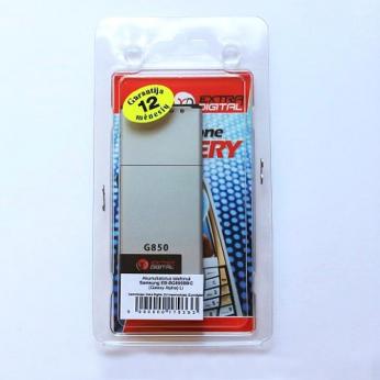 Baterija Samsung Galaxy SM-G850F (Alpha)...
