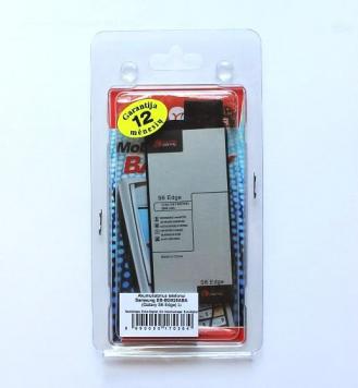 Baterija Samsung Galaxy S6 Edge (EB-BG925ABA) ...