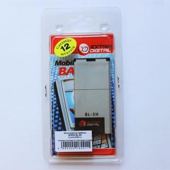 Baterija Nokia BL-5H (Lumia 630)...