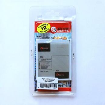 Baterija Sony Xperia M4 (LIS1576ERPC) ...