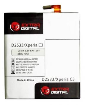 <b><mark><i>NAUJIENA!</i></b></mark> Baterija Sony Xperia C3 (D2533, LIS1546ERPC) ...