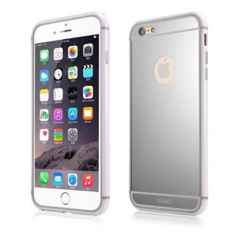 Nugarėlė su baltu rėmu (iPhone 6/6s)...