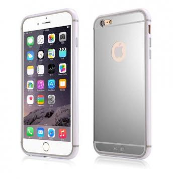 Nugarėlė baltu rėmeliu (iPhone 6 Plus)...