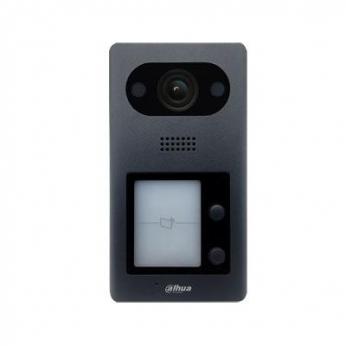 IP domofono kamera, 2 abonentai,2MP 1/2.8” colio 140°, integruotas kortelių skaitytuvas,IP...