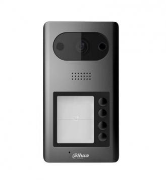 IP domofono kamera, 4 abonentai,2MP 1/2.8” colio 140°, integruotas kortelių skaitytuvas,IP...