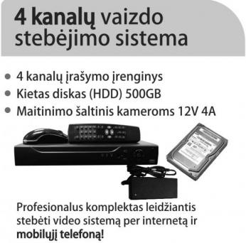 4 kanalų vaizdo stebėjimo komplektas