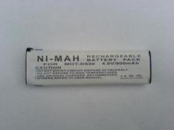 Baterija MOT. D520, M3588, M3888, Ni-MH ...